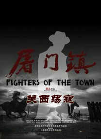 无尽裸体触手3d